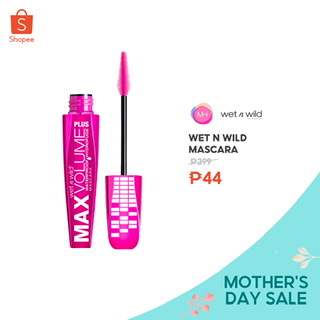 Exciting Mother’s Day Deals and Treats Your Mom Will Love Shopee