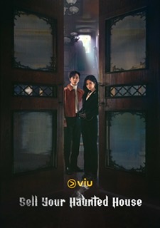 For the love of K-drama: Here’s why K-content remains irresistible Samsung x Viu