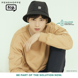 Astro’s Cha Eun-Woo and Penshoppe Lead the Eco-Stylish Movement with ‘The Conscious Generation’ Collection