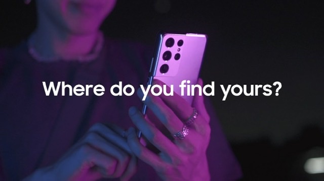 #FindEpic moments with Galaxy and get a chance to win a Galaxy S21 Ultra 5G or a Samsung 55” The Serif TV