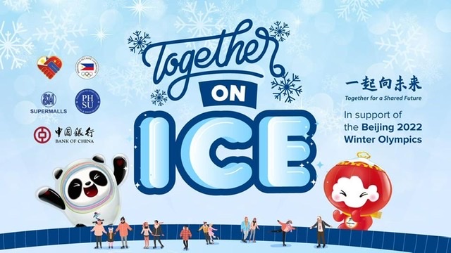 Bank of China and SM Supermalls team up to celebrate sports in 2022