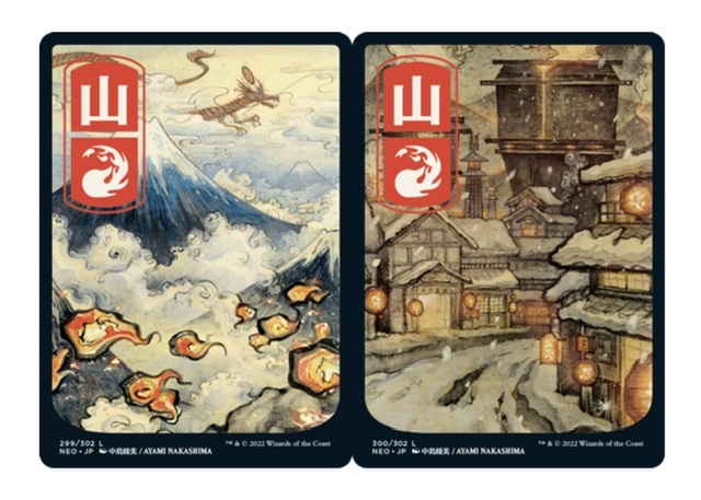 Light it up and embrace the future in Kamigawa: Neon Dynasty