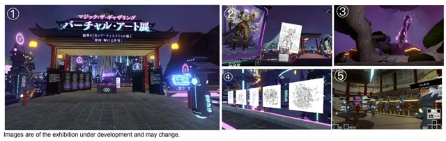 A new sensory exhibition that takes you into the world of Magic: The Gathering in VR or on your PC