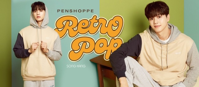 Song Kang is the New Face of Penshoppe