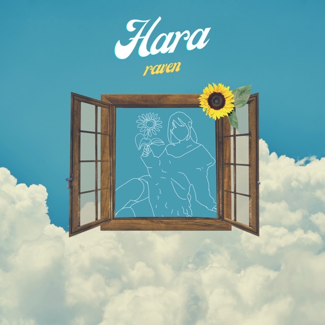 Filipino singer-songwriter/producer raven puts a modern spin on Pinoy-style courtship withnew song “Hara”