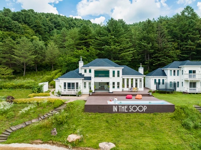Relax like BTS: IN THE SOOP Estate Now on Airbnb