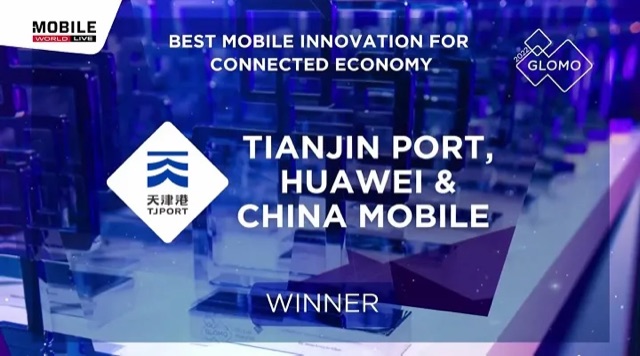 Smart Port Solution in China’s Tianjin Port Implements Intelligent Technologies