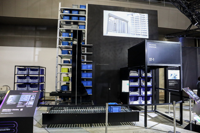 Sharp Debuts Game-Changing Innovation to Future-Proof Industries