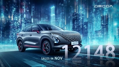 OMODA's November Global Exports of 12148 Units, Media Reviews and Prestigious Awards Bolster Its Fashionable and Trendy Image