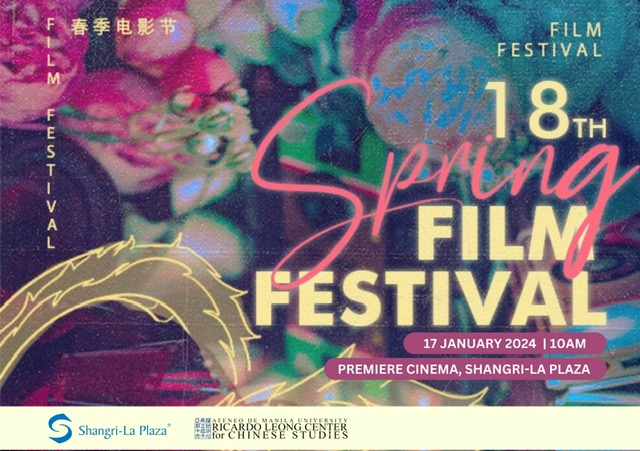 Shang showcases the best of today’s Chinese cinema with 18th Spring Film Festival