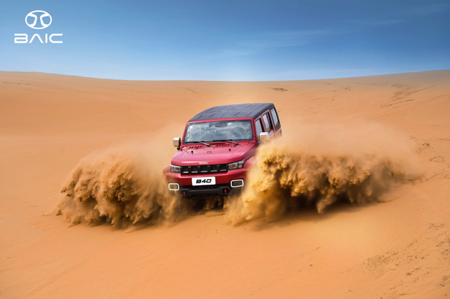 UAAGI is Set to Unleash a Powerful Lineup of SUVs as BAIC Philippines 