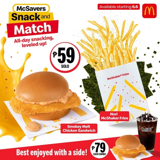 Chart Your Own Flavor Adventures with New McSavers Snack and Match Combos
