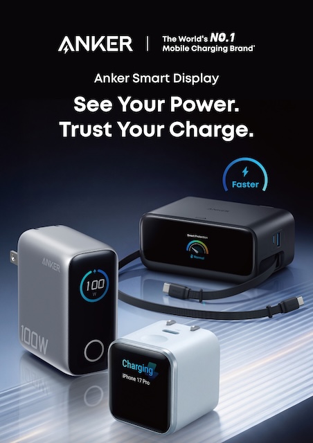 The New Anker 45W Nano Smart Display Charger Recognizes & Looks After Your Devices