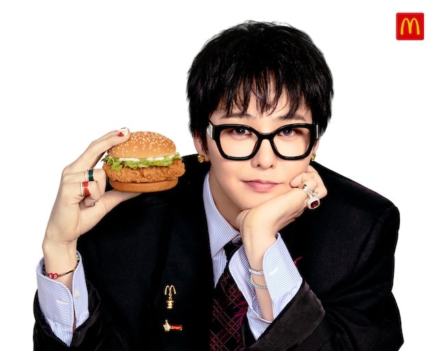 McDonald’s and G-DRAGON Unite for ‘Asia Chicken Campaign’ Across 13 Markets