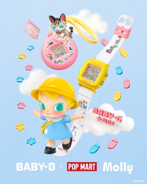 Casio to Release Baby Molly × BABY-G Collaboration Watch